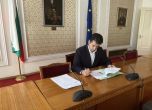 Кирил Петков се отказа от депутатския си имунитет