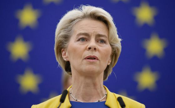 Председателката на Европейската комисия