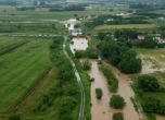Наводнения и в Сърбия. Обявено е бедствено положение в 52 общини (обновена)