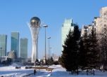 Въоръжен държа заложници в банка в Казахстан (обновена)