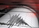 Силно земетресение разтърси Калифорнийския залив