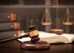 Съюзът на съдиите настоява ВСС да избере нов главен прокурор