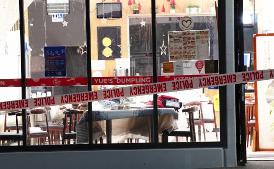 Един от ресторантите, в които е извършено нападение с брадва.