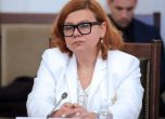 Журналисти искат оставката на шефката на СЕМ Соня Момчилова