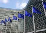 ЕС въведе новия пакет от санкции срещу Русия