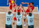 Волейболистите ни загубиха и от Аржентина