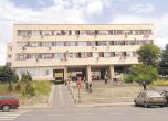 Кракът на приетото с жълтеница бебе е счупен в болницата в Благоевград