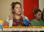 Семейството на бебето със счупен крак ще съди болницата в Благоевград