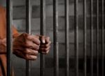 България води класацията на Европа с най-голям спад на затворниците след отпадане на COVID мерките