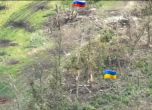 Видео от генерал Сирски: Украинската армия прочиства позициите на руснаците край Бахмут
