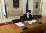Прокуратурата получи документите, с които Кирил Петков се отказва от имунитета си