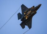 Израел се въоръжава с още 25 изтребителя F-35