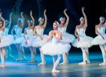Първото издание на Международния балетен конкурс ''Сара-Нора Прима'' се открива днес в Бургас