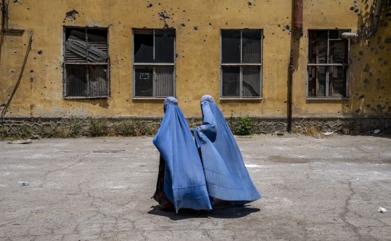 Жени в Афганистан 