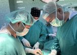 Съвместна операция на лекари от две болници върна нормалния живот на възрастна жена