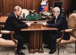 ''Либерасион'': Пригожин се е срещнал с Путин в Кремъл след метежа. Песков потвърждава (обновена)