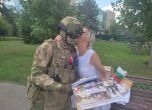 Писмо до непознато Z-другарче. Русия забърка българчета в подкрепа за войната срещу Украйна