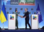 Киев получи гаранции за сигурността си, но ще трябва да чака за НАТО
