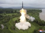 Северна Корея изстреля междуконтинентална балистична ракета, Съветът за сигурност на ООН се събира