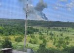 Мощни взривове в Луганск. Руснаците твърдят, че ударът е с касетъчни боеприпаси