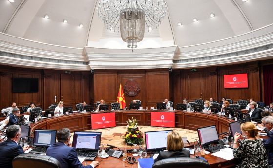 Македонското правителство