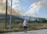 Огромен пожар гори в района на Русе (обновена)