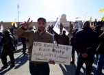 Стотици протестиращи щурмуваха шведското посолство в Багдад и го запалиха