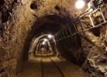 Откриха мъртви бащата и сина, затрупани в рудник край Радомир
