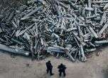 Украйна вкара в употреба касетъчните боеприпаси, дадени ѝ от САЩ