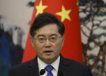 Китай смени външния си министър след мистериозно едномесечно отсъствие