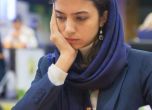 Най-добрата иранска шахматистка получи испанско гражданство