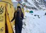 Българка за първи път изкачи връх К2