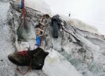 Тялото на алпинист, изчезнал през 1986 г., бе открито в ледник край Матерхорн