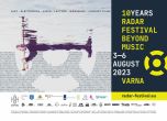 Десетото издание на фестивала Радар започва във Варна