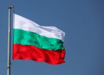 Проучване: 73% от българите се гордеят с литературата ни, 69% - с българския спорт
