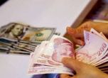 Турската лира поевтиня отново спрямо долара