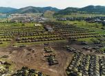 Русия опразни наполовина най-големия си склад за военна техника - в Бурятия
