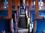 Незагасена цигара е предизвикала пожар в бързия влак София-Варна