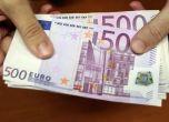 Рекорд: Средната заплата в България вече е над 1000 евро