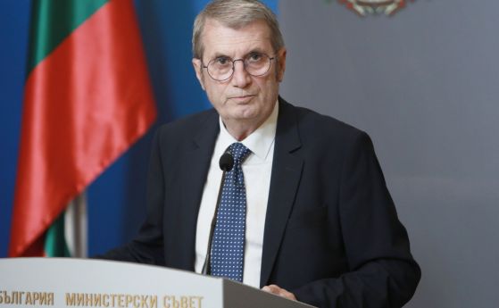 Министър Христо Хинков