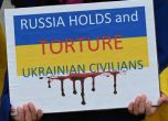Недохранени, бити и изтезавани: Украински пленници разказват за терора в затвор в Таганрог