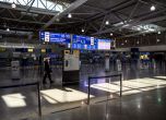 Български магнат, арестуван през 2020 г., е спрян на летище в Гърция