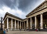 Откраднати са експонати от Британския музей