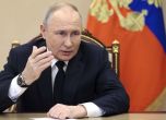 Путин иска високоскоростна жп линия между Москва и Санкт Петербург