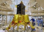 Руската станция ''Луна-25'' се разби в Луната