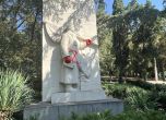 Оцапани в кръв: Ръцете на съветския войник от паметника в Стара Загора