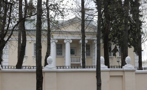 Посолството на САЩ в Минск