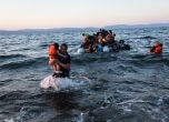 37 мигранти, спасени от заседналата лодка на Кабо Верде, се завръщат у дома