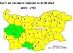 Жълт код за опасни жеги в почти цяла България