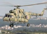 Руски хеликоптер Ми-8 с целия екипаж долетя до Полтава и се предаде на ВСУ